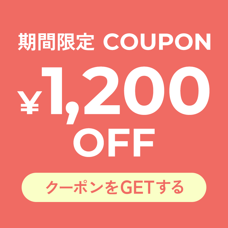 キャンペーンバナー