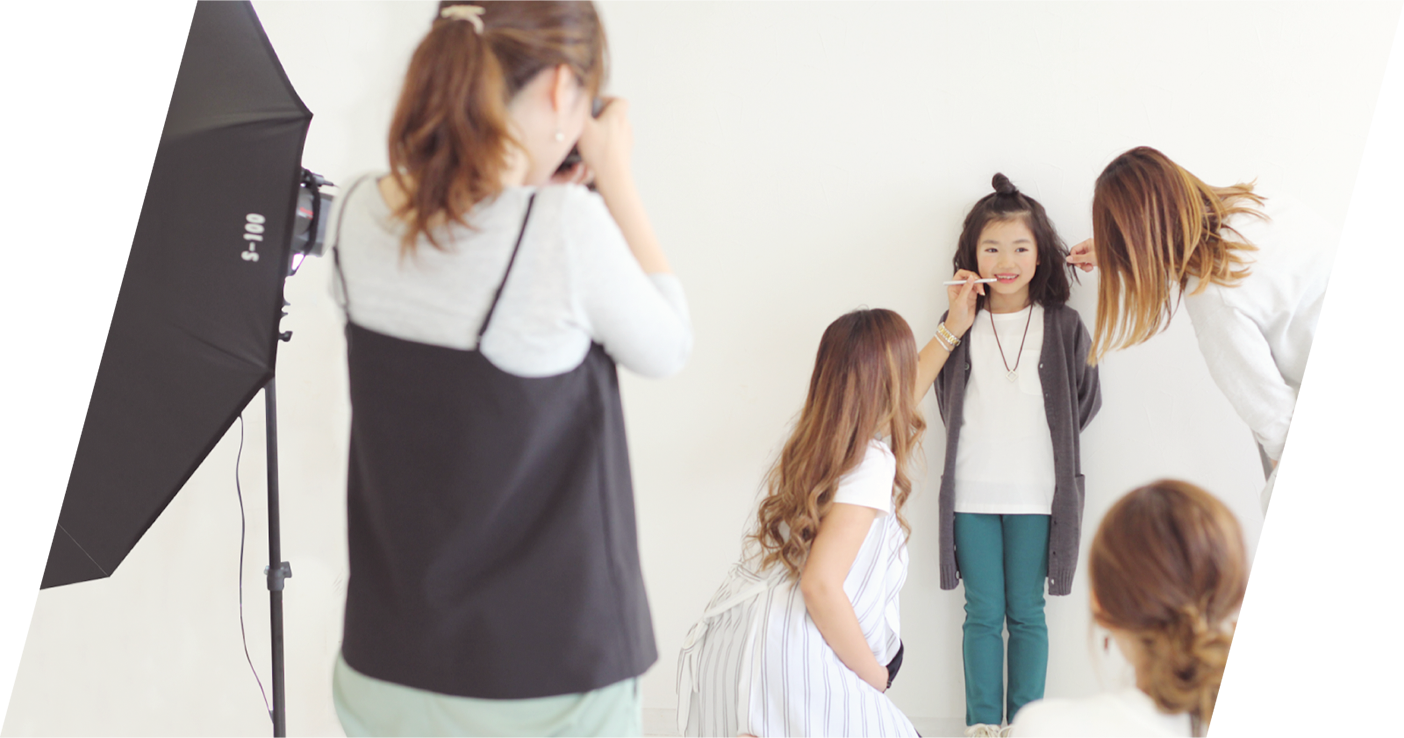 キッズモデル募集