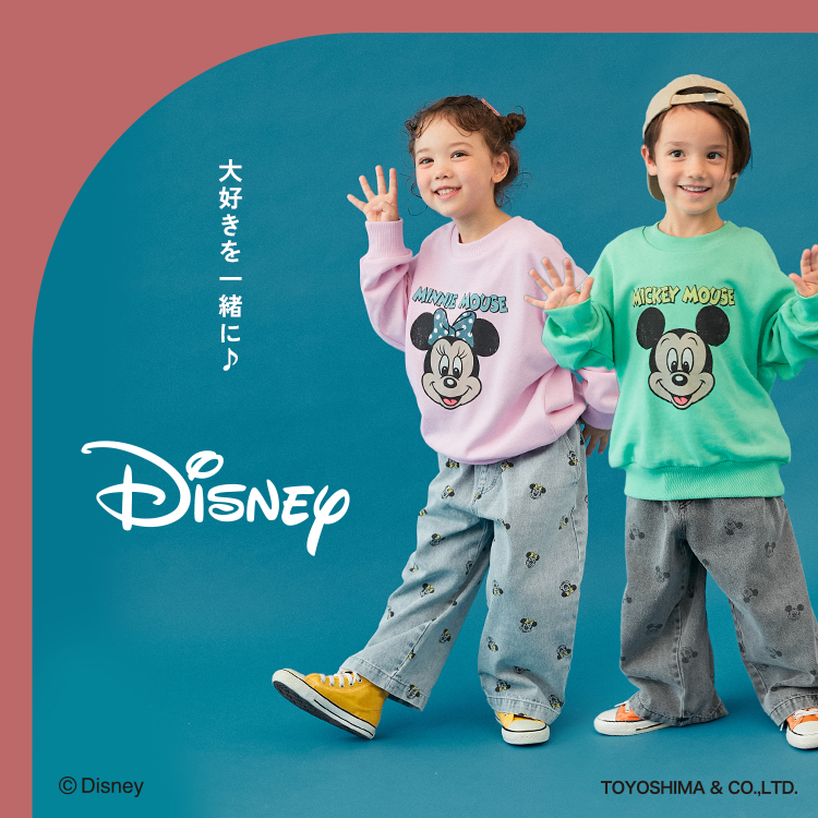 閲覧履歴一覧ページの通販｜子供服の通販 デビロック公式サイト