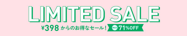 Limited sale