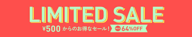 Limited sale