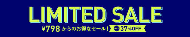 Limited SALE