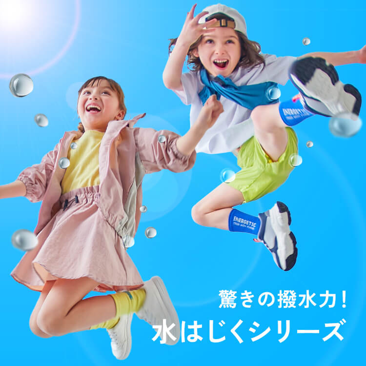 2/13日曜日に来れる方限定！子ども服140 ジュニア】ジャンパースカートスーツセット 140 150 160 170cm 160B