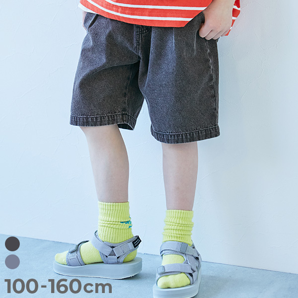 ライトオンスデニム ケミカルウォッシュ ハーフパンツ