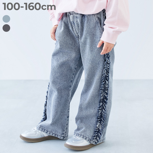 サイドフリル デニムパンツ | 子供服の通販 デビロック公式サイト