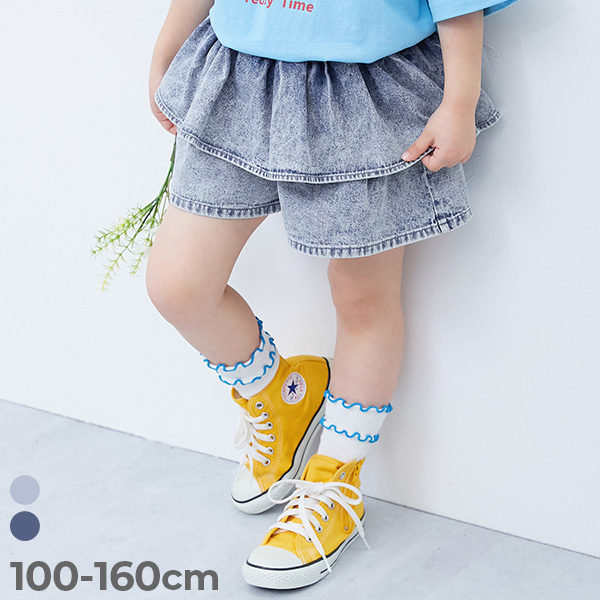 ふわっとティアード ライトオンスデニム スカパン