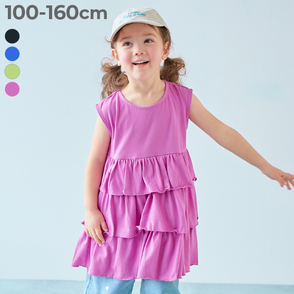最大28%OFF】ふんわりティアード チュニックワンピース | 子供服の通販