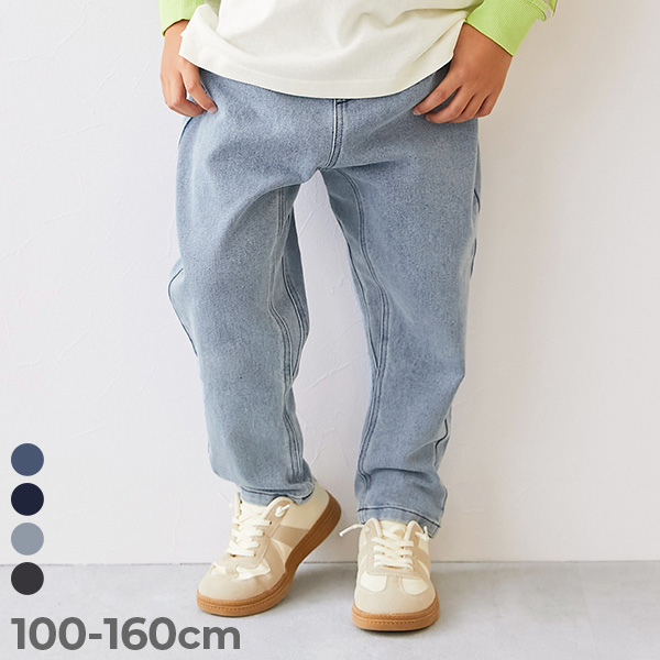 ストレッチデニム ペグトップパンツ