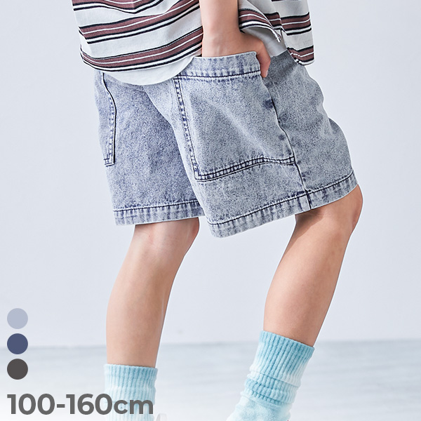 ダッドポケット ライトオンスデニム ハーフパンツ