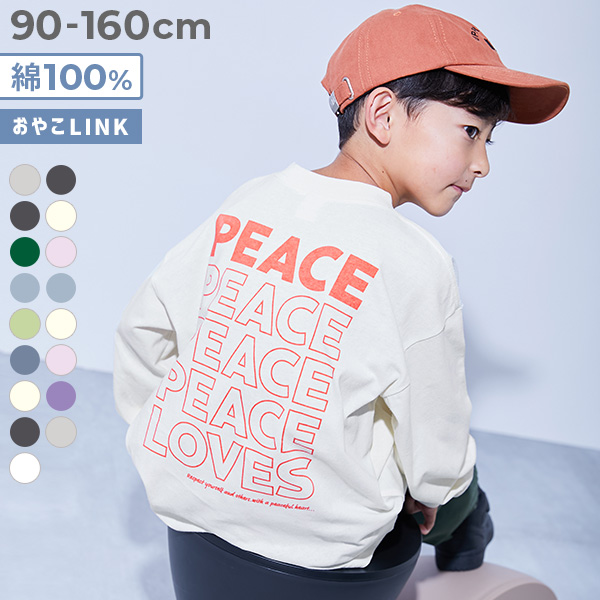 綿100％ デビラボ BIGシルエット プリント袖リブ 長袖Tシャツ