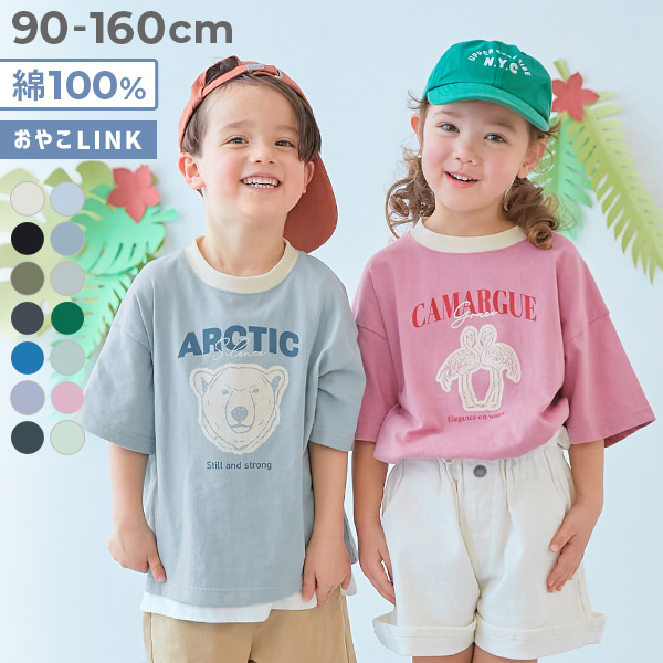 綿100% デビラボ×【アニマルカレッジ】 BIGシルエット プリント半袖Tシャツ