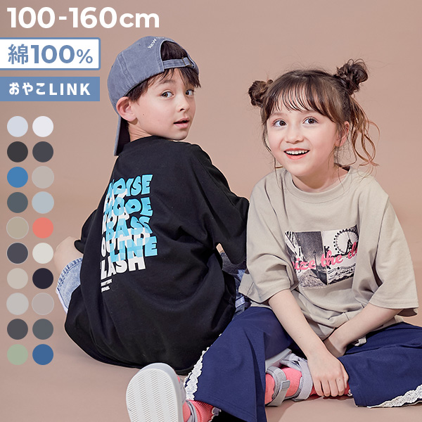 綿100％ デビラボ スーパーBIGシルエット プリント半袖Tシャツ