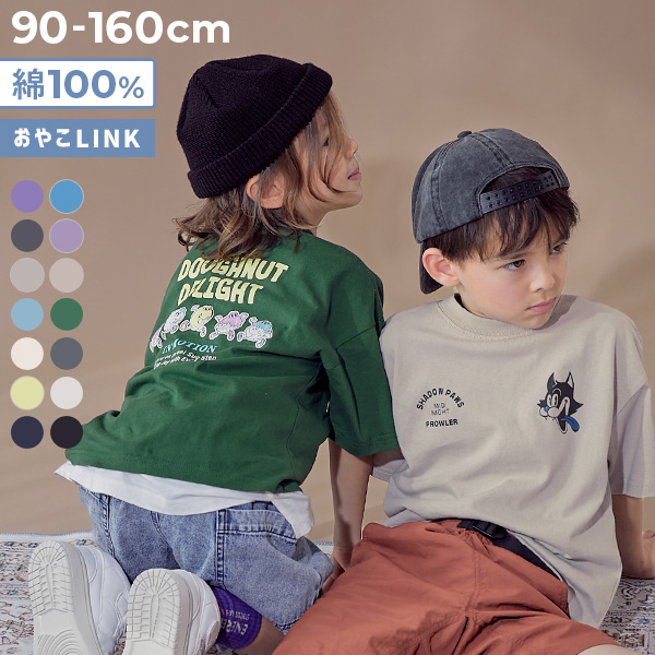 綿100％ デビラボ BIGシルエット プリント半袖Tシャツ