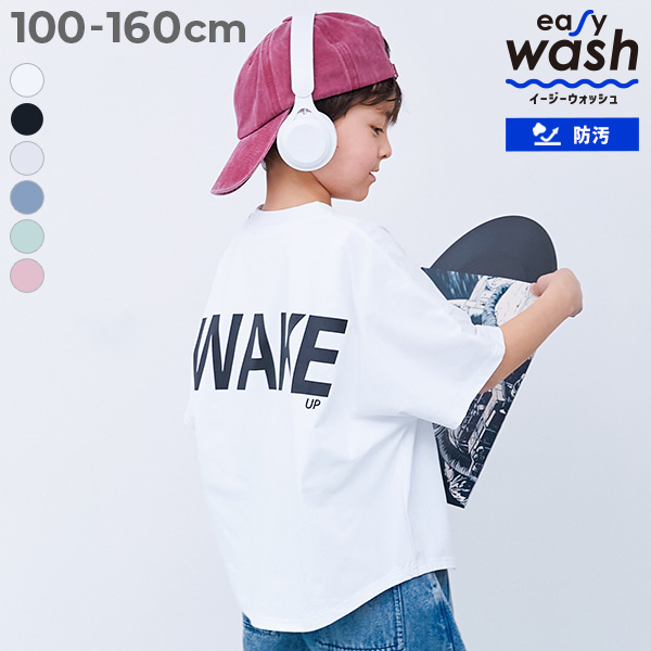 【イージーウォッシュ】防汚 バックロゴデザイン スーパーBIG 半袖Tシャツ