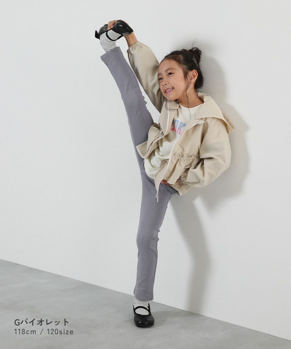 SPECIAL SALE 33%OFF】ウルトラストレッチパンツ(やわらかタッチ