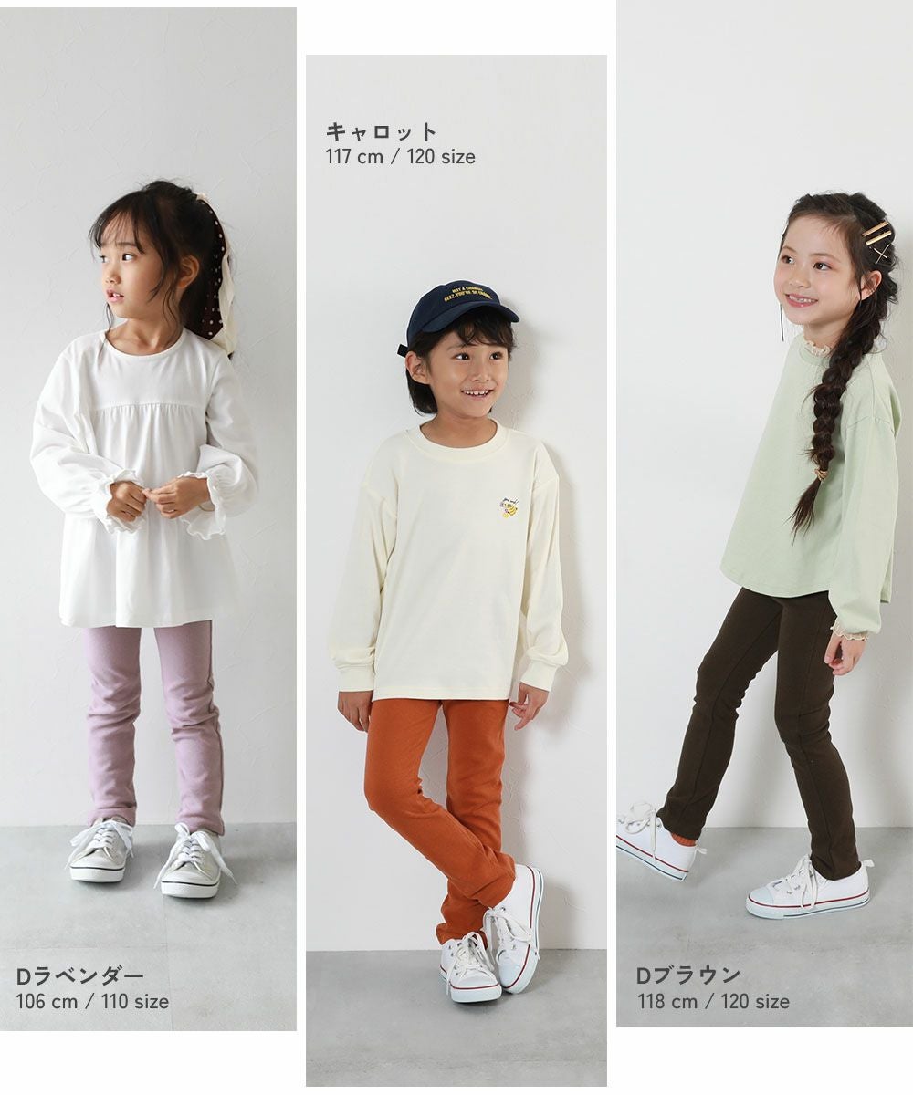 SPECIAL SALE 33%OFF】ウルトラストレッチパンツ(やわらかタッチ