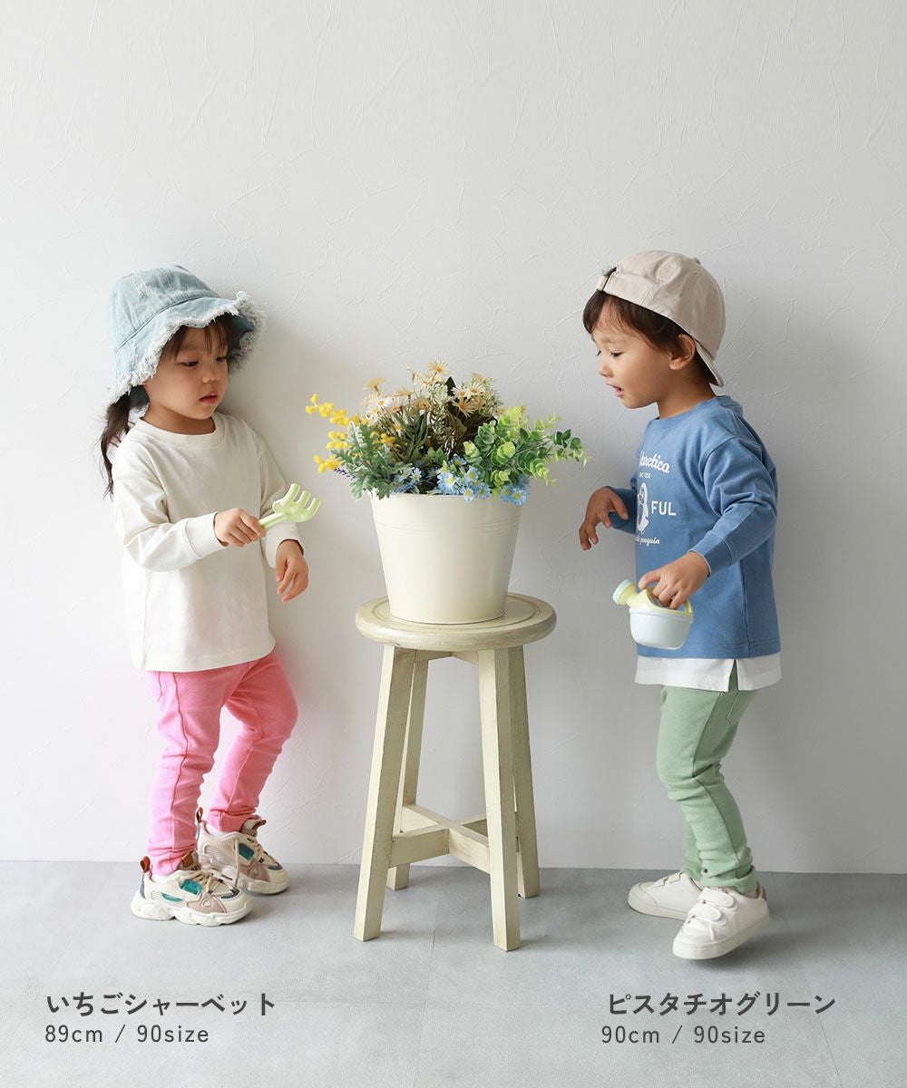 SPECIAL SALE 33%OFF】ウルトラストレッチパンツ(やわらかタッチ