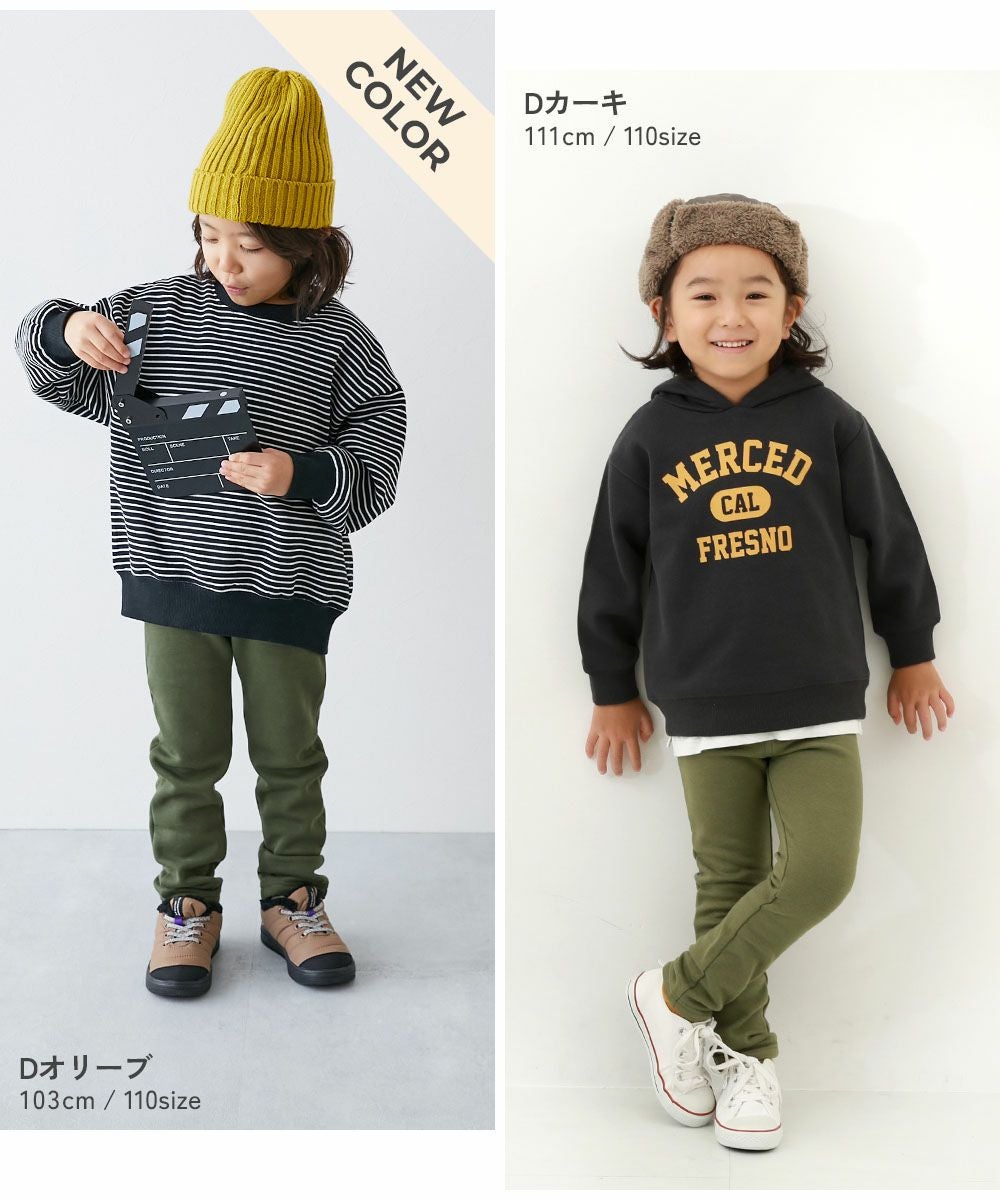 SALE 14%OFF】RICH WARM 裏シャギー ストレッチパンツ | 子供服の通販