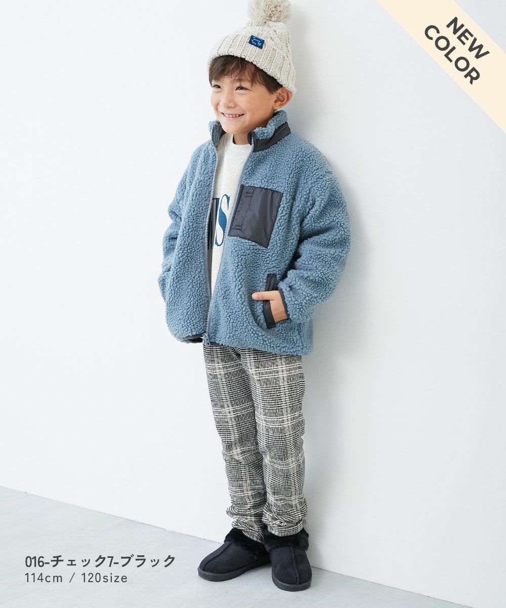 SALE 11%OFF】RICH WARM 裏シャギー プリント ストレッチパンツ | 子供