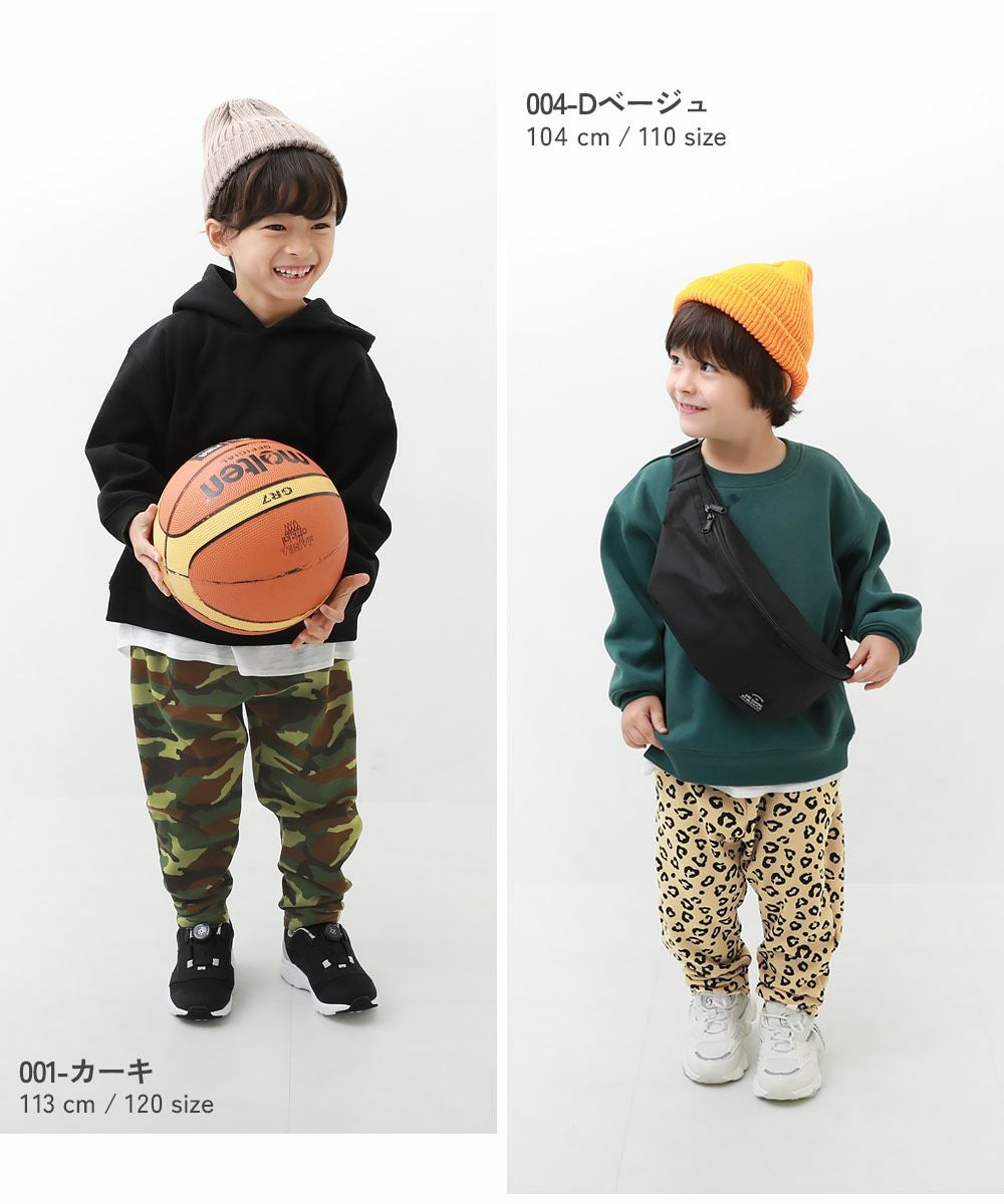 最大50%OFF】RICH WARM 裏シャギー プリント サルエルパンツ | 子供服