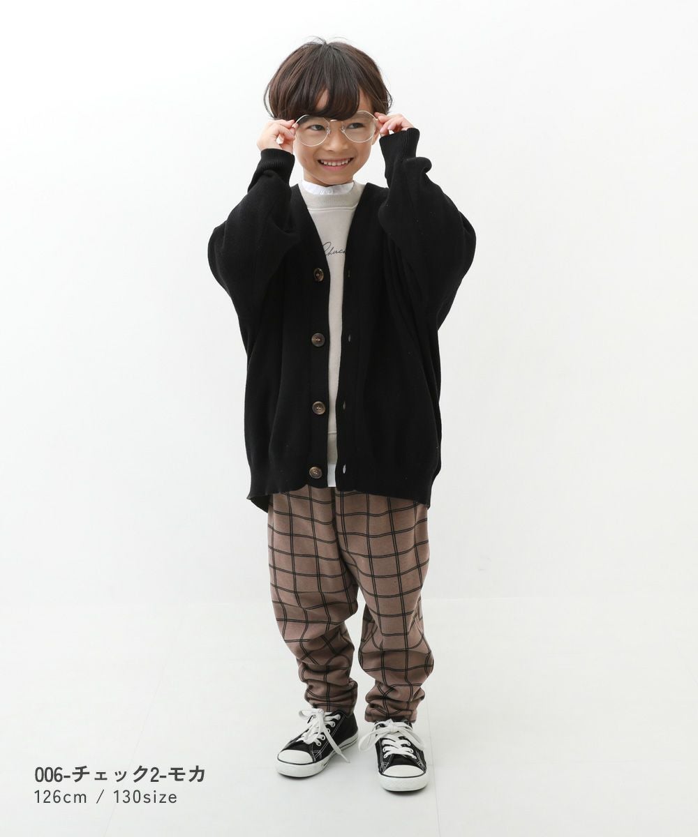 RICH WARM 裏シャギー プリント サルエルパンツ | 子供服の通販