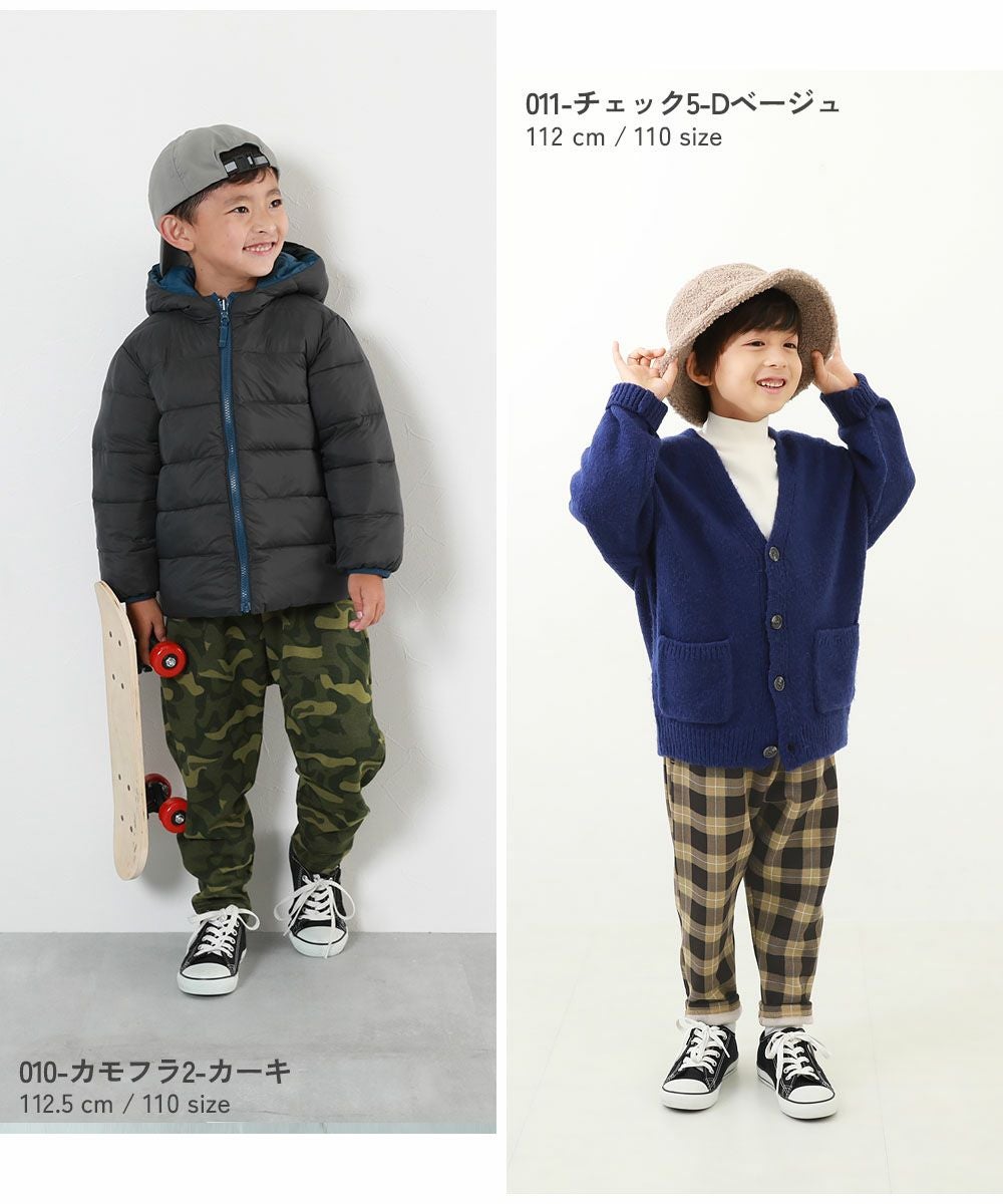 最大50%OFF】RICH WARM 裏シャギー プリント サルエルパンツ | 子供服