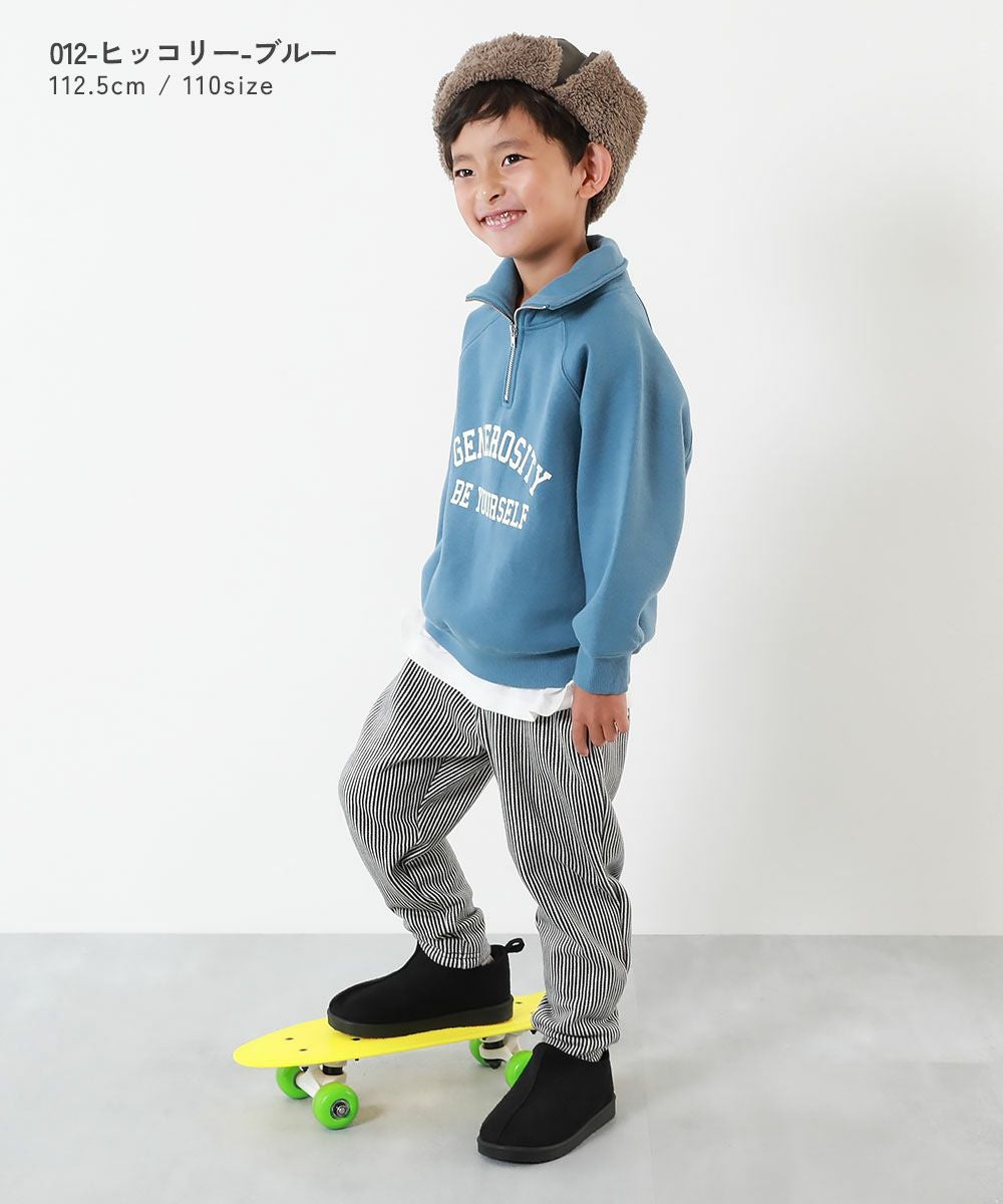 SALE 34%OFF】RICH WARM 裏シャギー プリント サルエルパンツ | 子供服