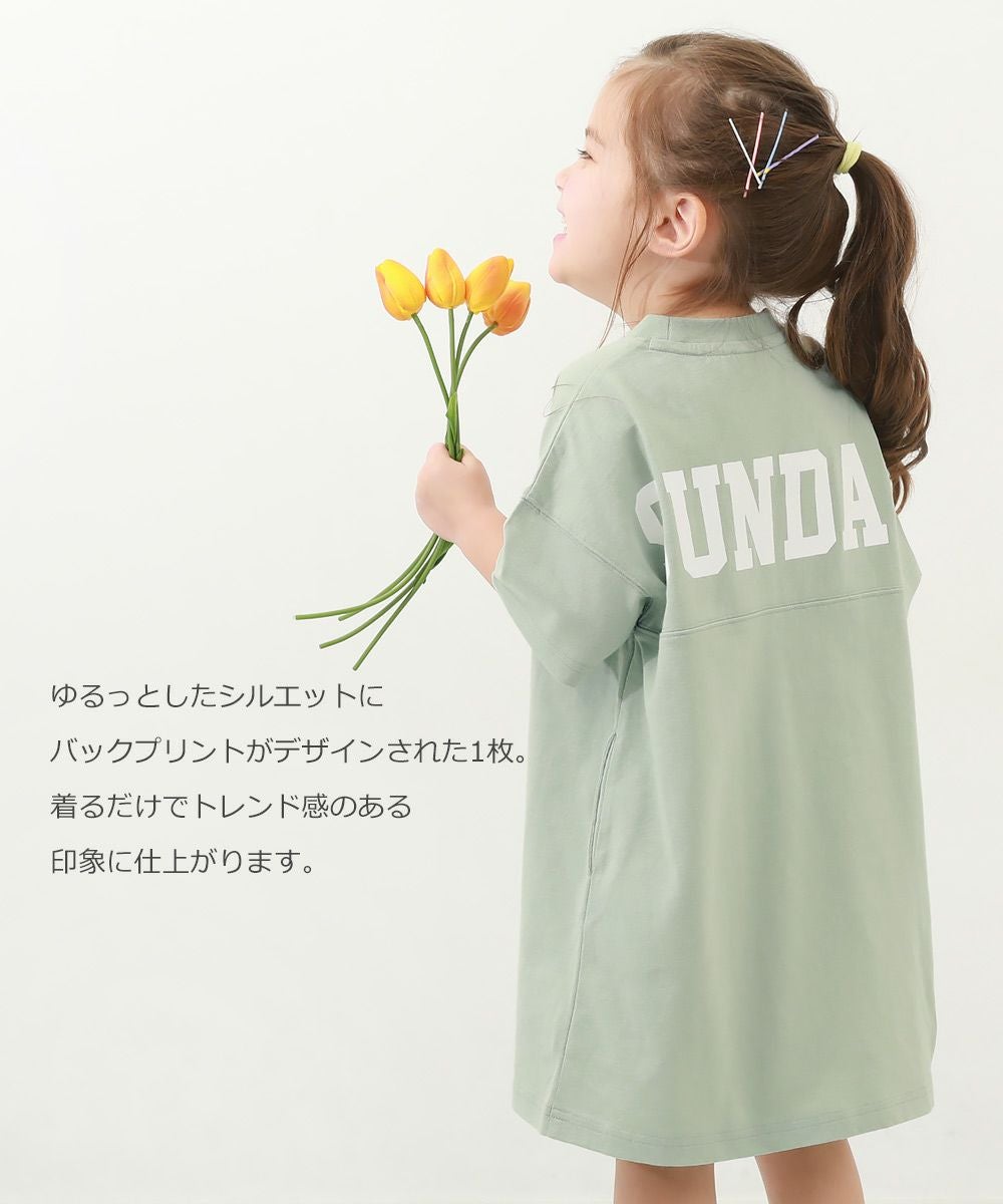アウトレット SALE 39%OFF/返品不可】バックロゴプリント 半袖 アウトレット SALE 39%OFF/返品不可】バックロゴプリント 半袖
