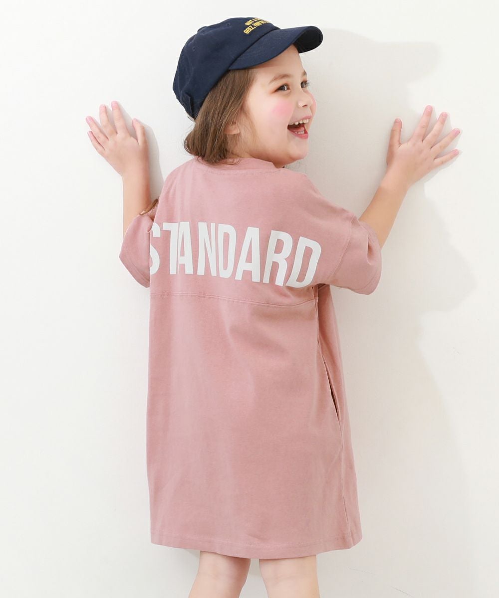 アウトレット SALE 39%OFF/返品不可】バックロゴプリント 半袖