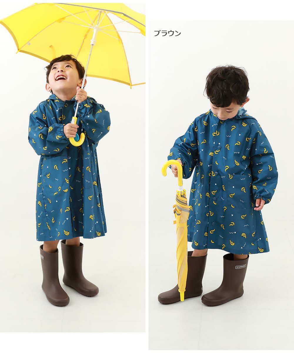 ラバー レインブーツ (リフレクター付き) | 子供服の通販 デビロック