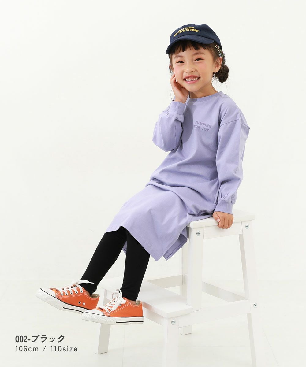 10分丈天使のレギンス | 子供服の通販 デビロック公式サイト
