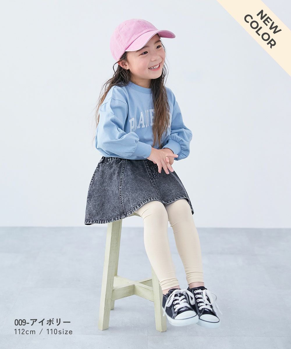 10分丈天使のレギンス | 子供服の通販 デビロック公式サイト
