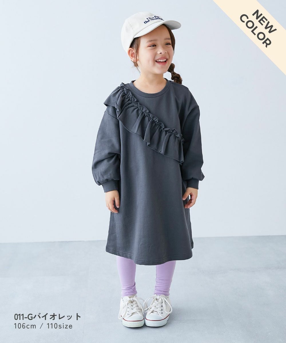 10分丈天使のレギンス | 子供服の通販 デビロック公式サイト