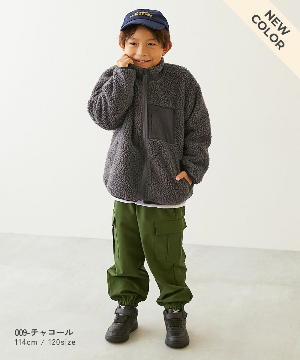 SALE 33%OFF】洗える アウトドア ボアジャケット | 子供服の通販