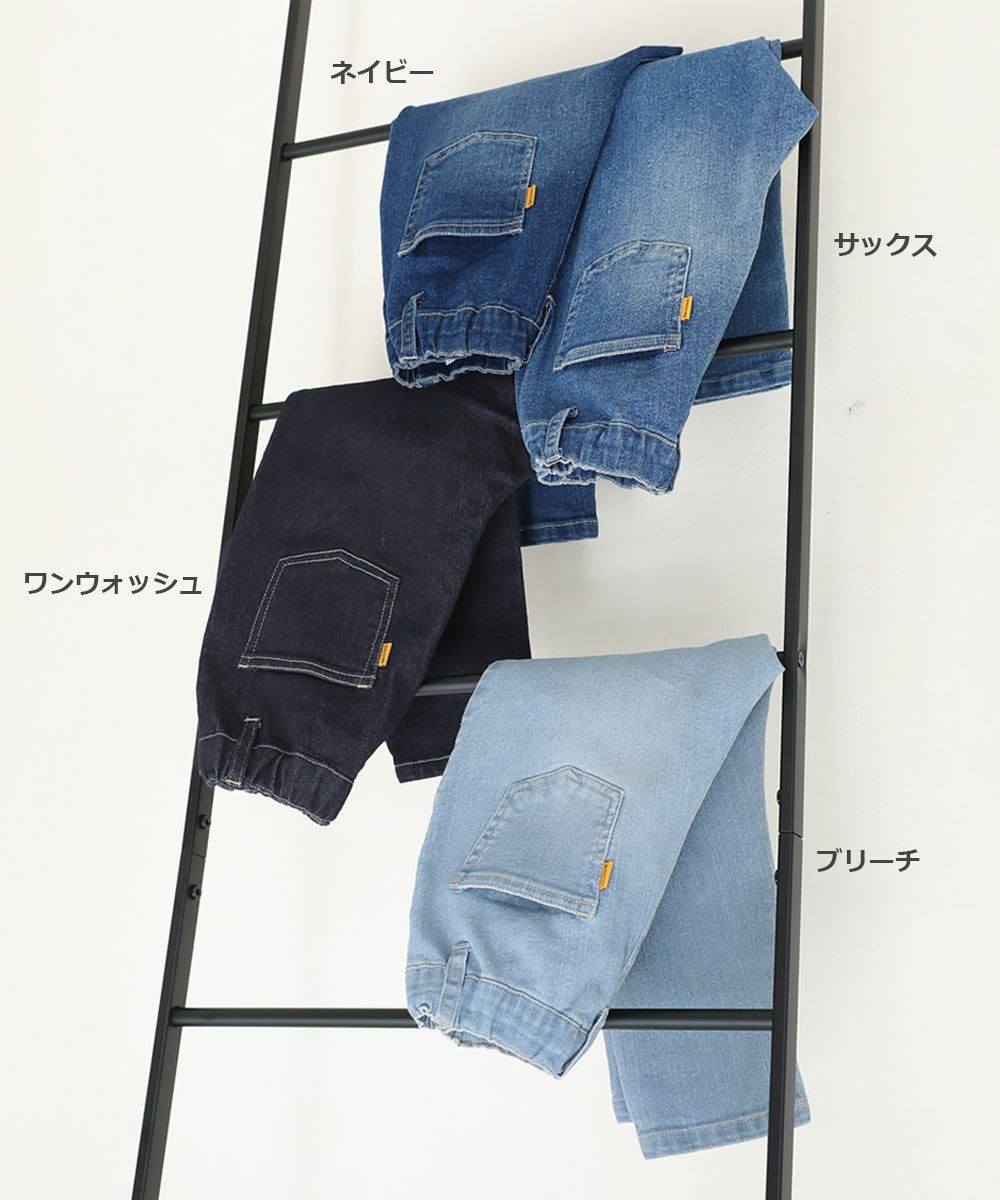 アウトレットSALE 60%OFF/返品不可】楽デニム タックパンツ | 子供服の