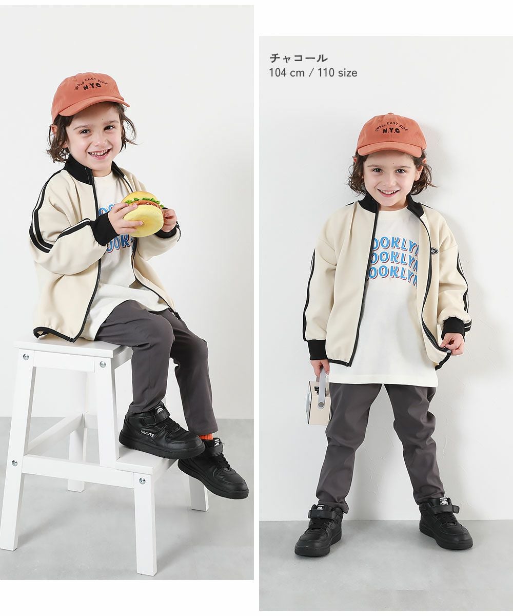 アウトレット SALE 77%OFF/返品不可】よくばりストレッチ ツイル