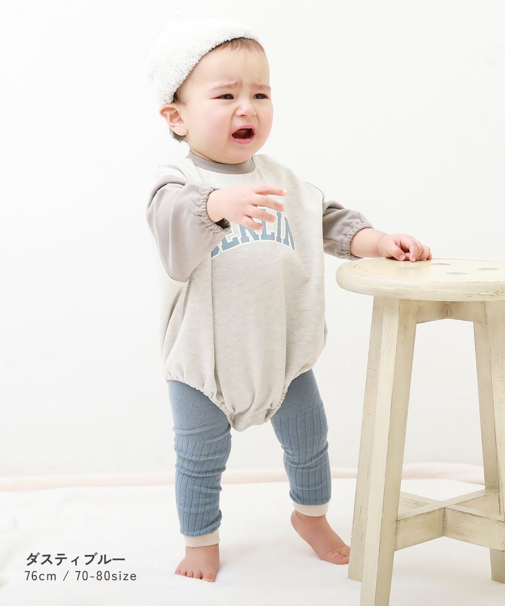 ベビー バイカラー＆ボーダーレギンス | 子供服の通販 デビロック公式