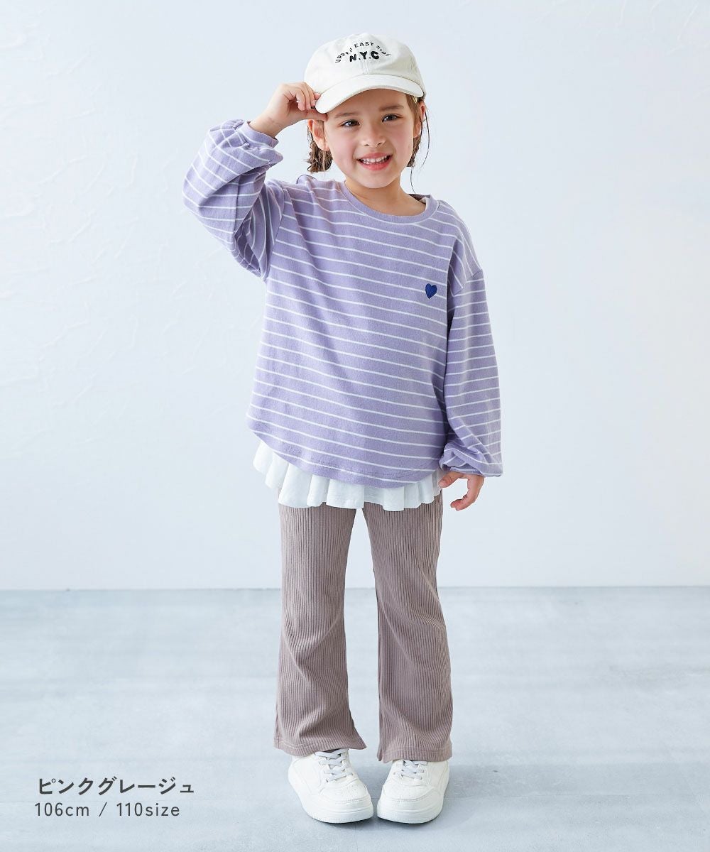 すらっと脚長 リブフレアパンツ | 子供服の通販 デビロック公式サイト