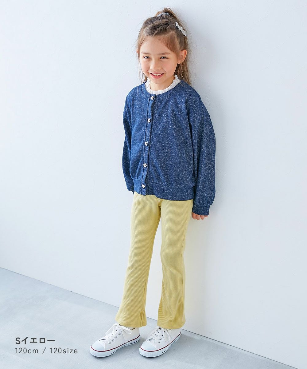 最大37%OFF】すらっと脚長 リブフレアパンツ | 子供服の通販