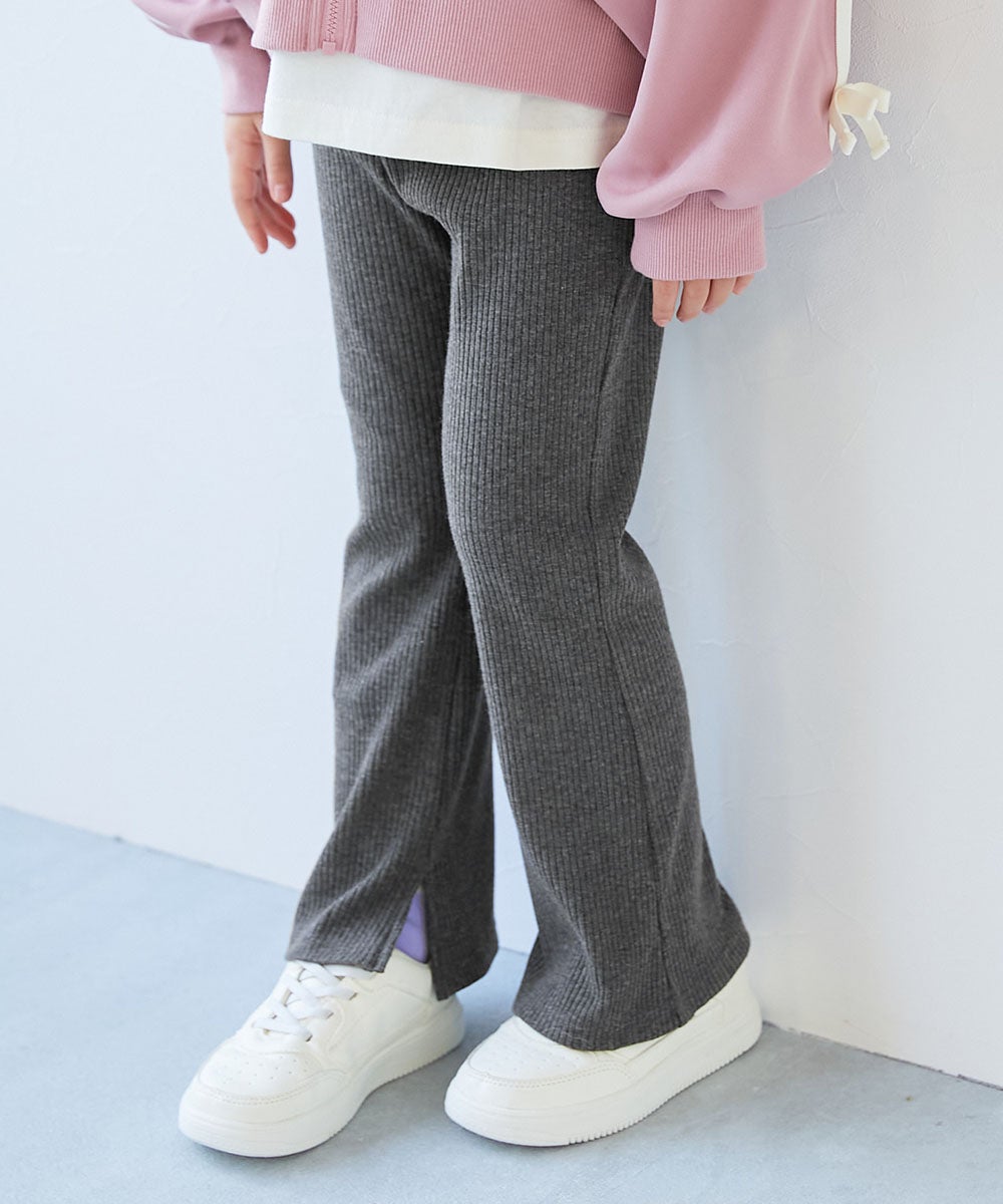 すらっと脚長 リブフレアパンツ | 子供服の通販 デビロック公式サイト