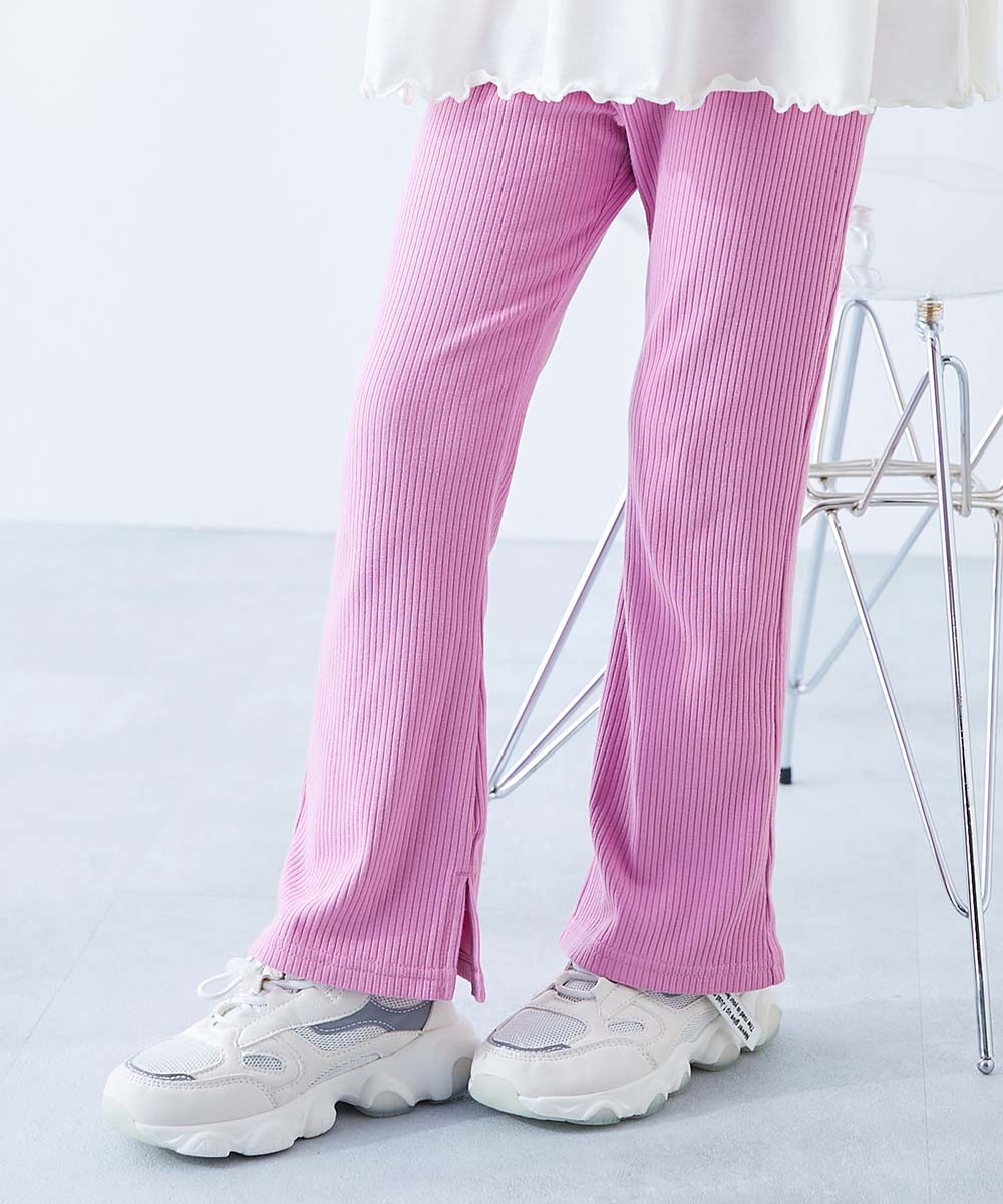 すらっと脚長 リブフレアパンツ | 子供服の通販 デビロック公式サイト