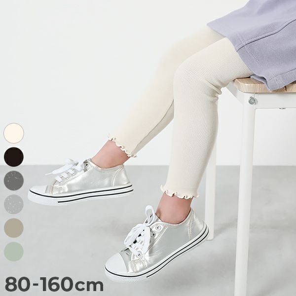 メロウリブレギンス | 子供服の通販 デビロック公式サイト