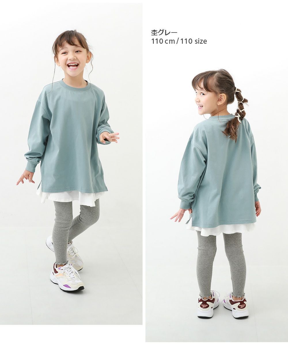 メロウリブレギンス | 子供服の通販 デビロック公式サイト