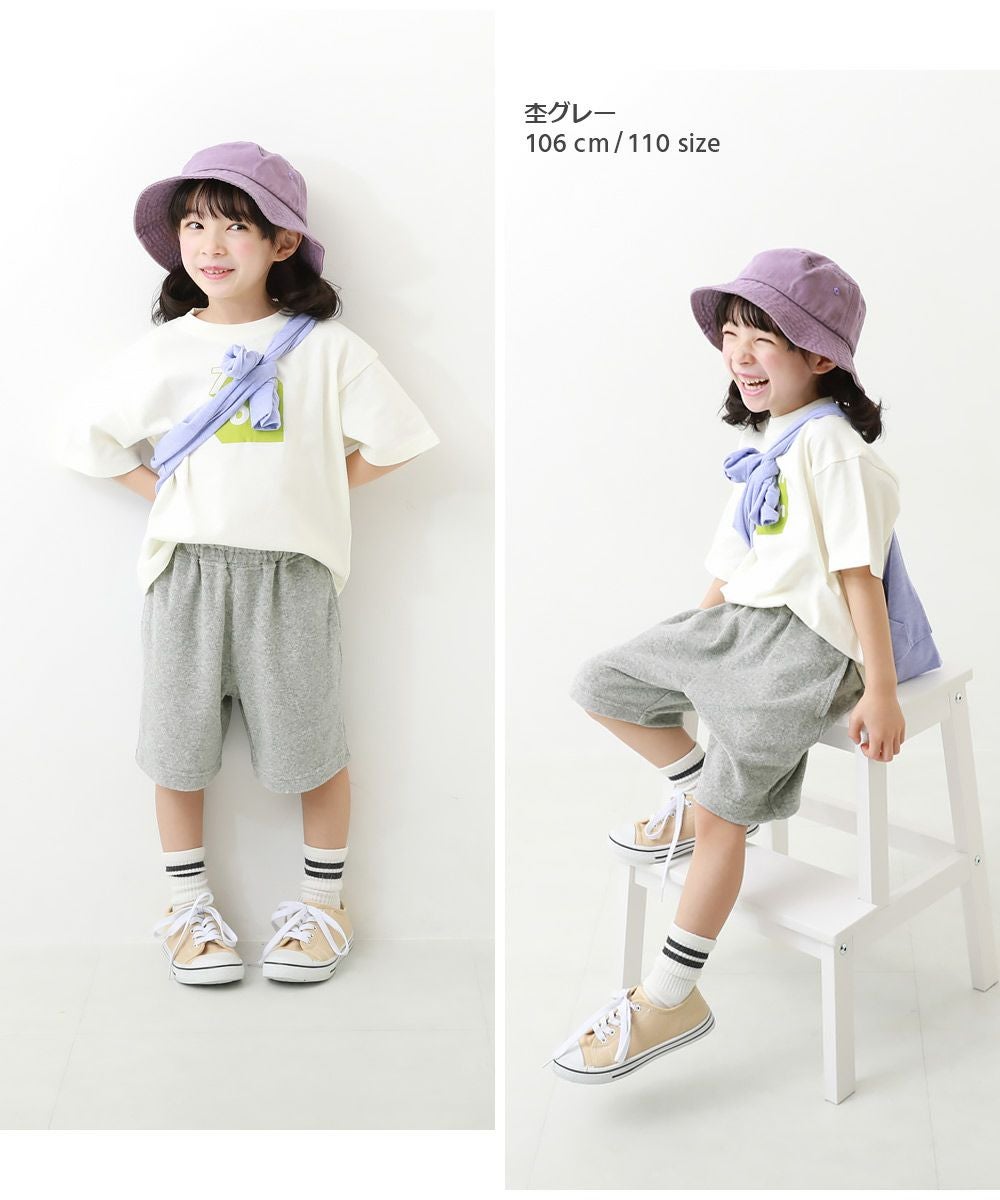 アウトレット SALE 35%OFF/返品不可】パイル地ハーフパンツ | 子供服の