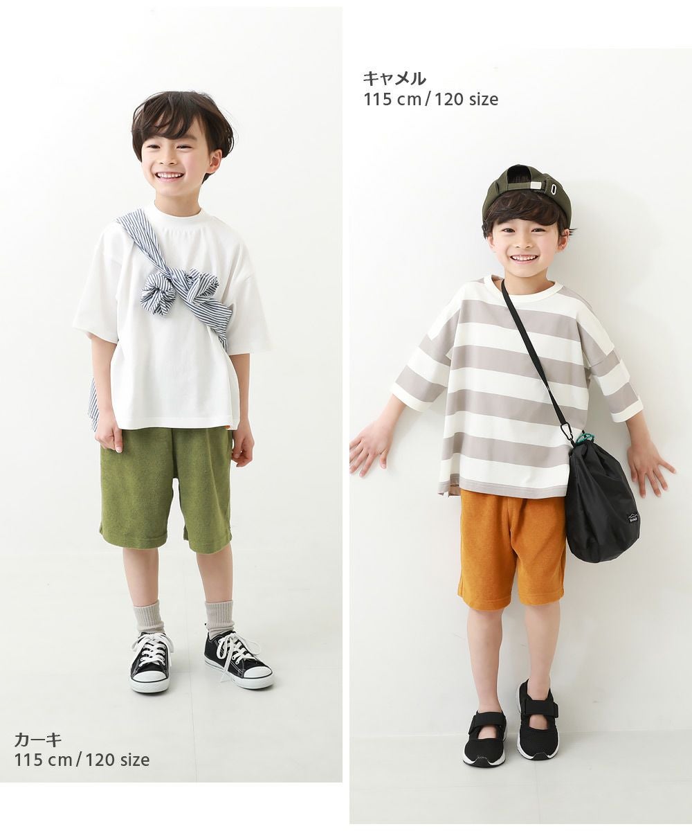 アウトレット SALE 35%OFF/返品不可】パイル地ハーフパンツ | 子供服の