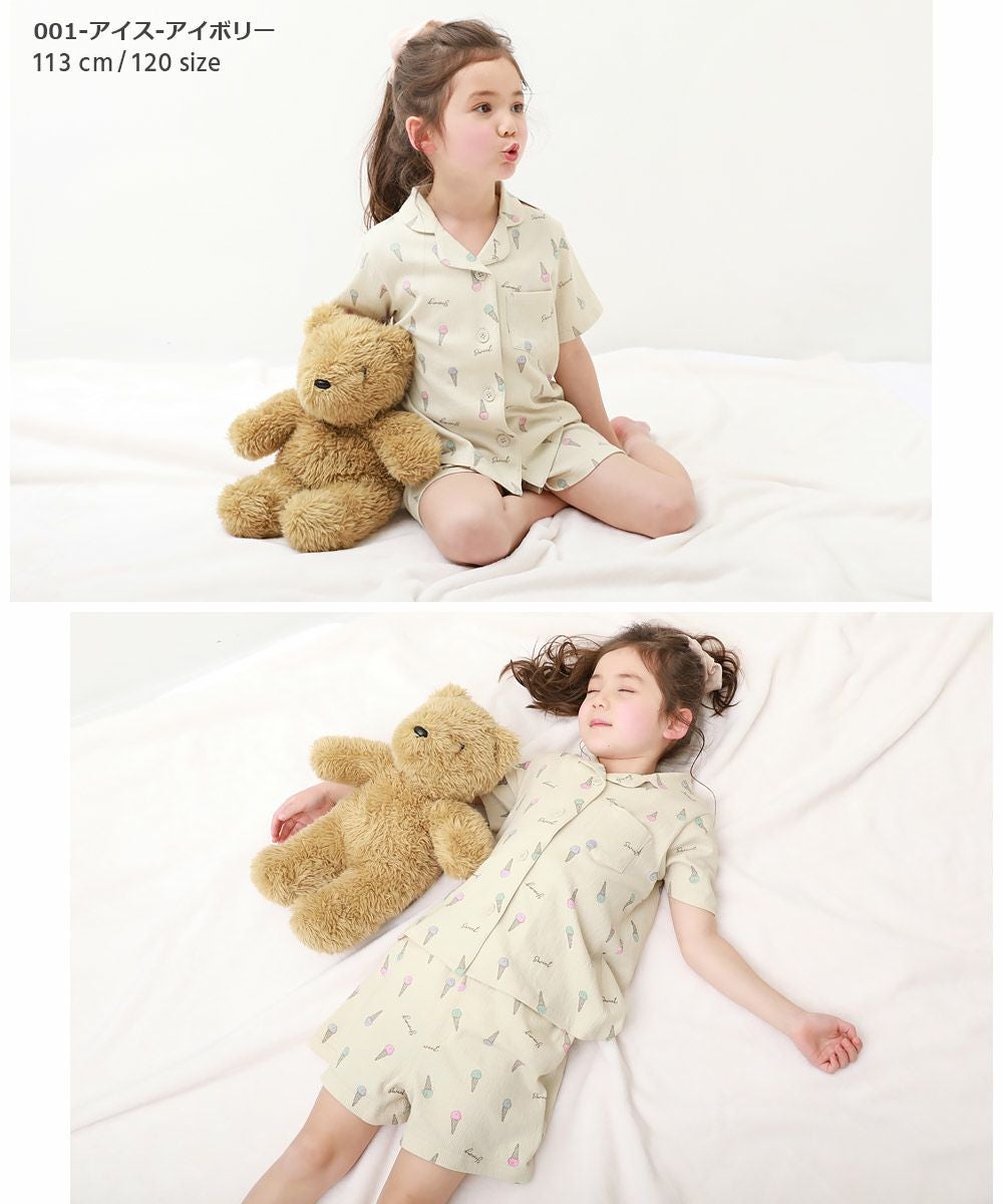アウトレット SALE 11%OFF/返品不可】着心地やわらか 総柄開襟半袖