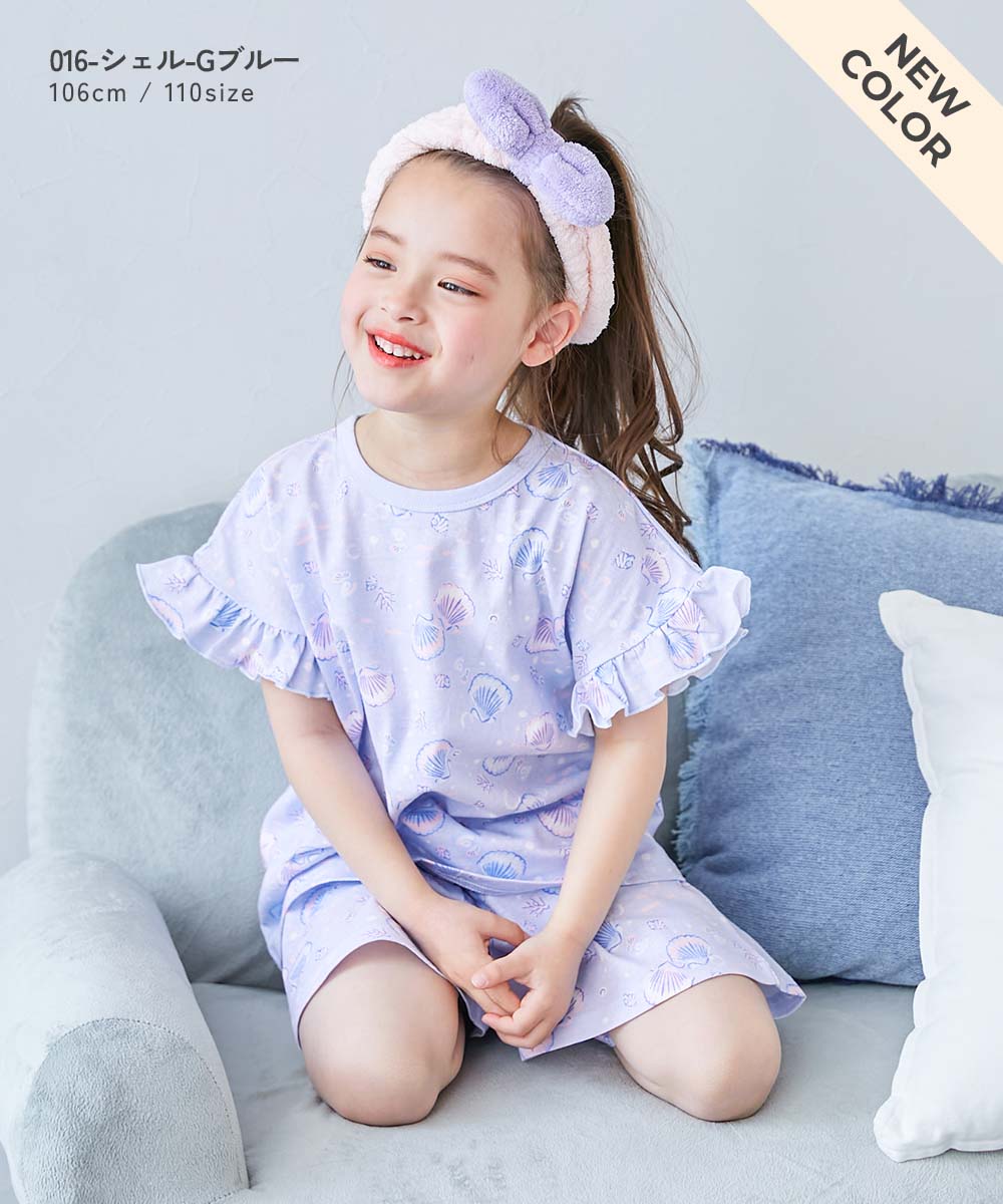 最大50%OFF】綿100% ガールズ フリル半袖パジャマ | 子供服の通販 