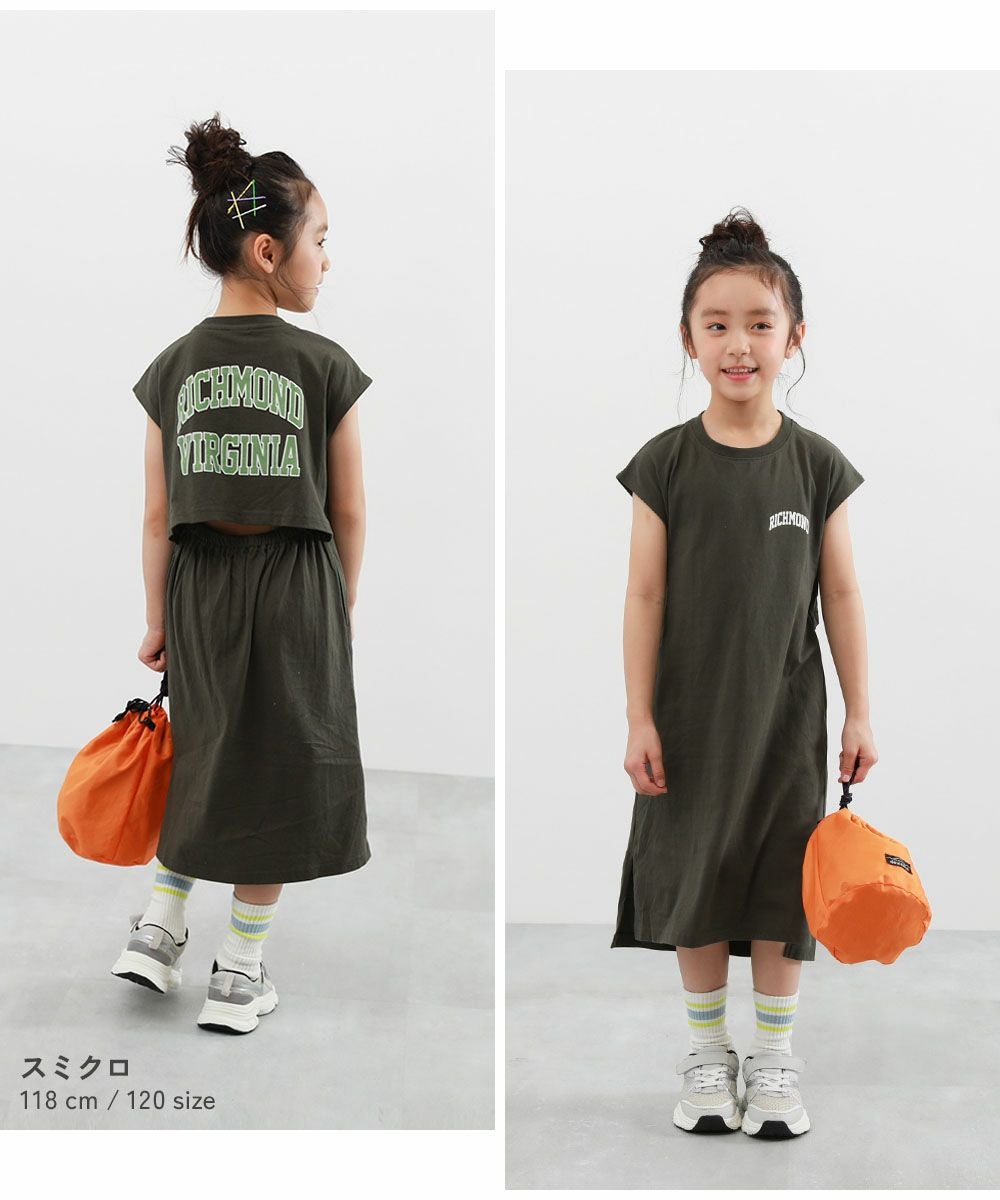 バックデザイン 半袖ワンピース | 子供服の通販 デビロック公式サイト