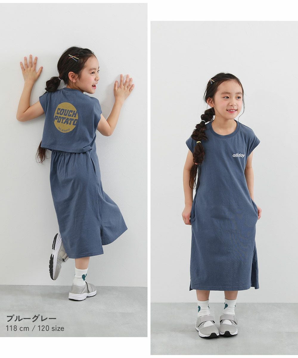 バックデザイン 半袖ワンピース | 子供服の通販 デビロック公式サイト