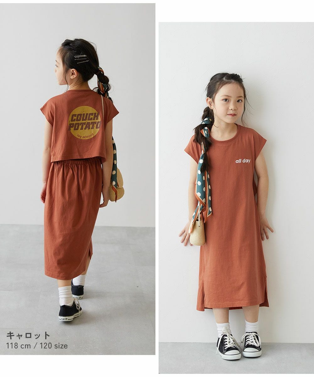 バックデザイン 半袖ワンピース | 子供服の通販 デビロック公式サイト
